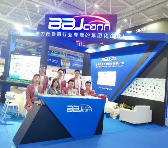 步步精科技2020年ELEXCON電子展展臺1