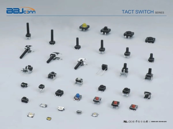 2022嵌入式展開關系列