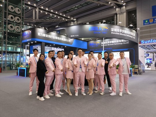 2020年ELEXCON電子展服務隊伍