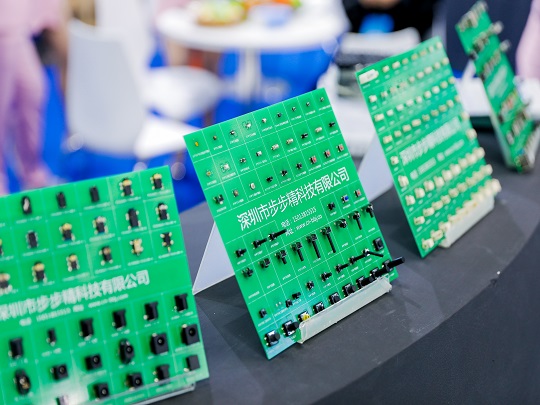 2023充電頭展產品