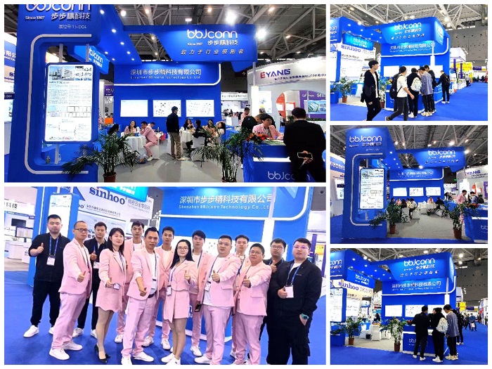 技術(shù)突破丨2023深圳工業(yè)展步步精科技閃耀全場(chǎng)