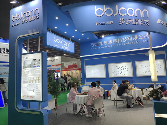 2023慕尼黑上海電子展現場