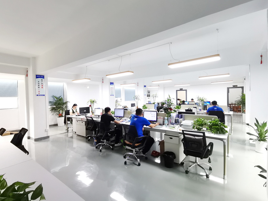 步步精運(yùn)營(yíng)中心