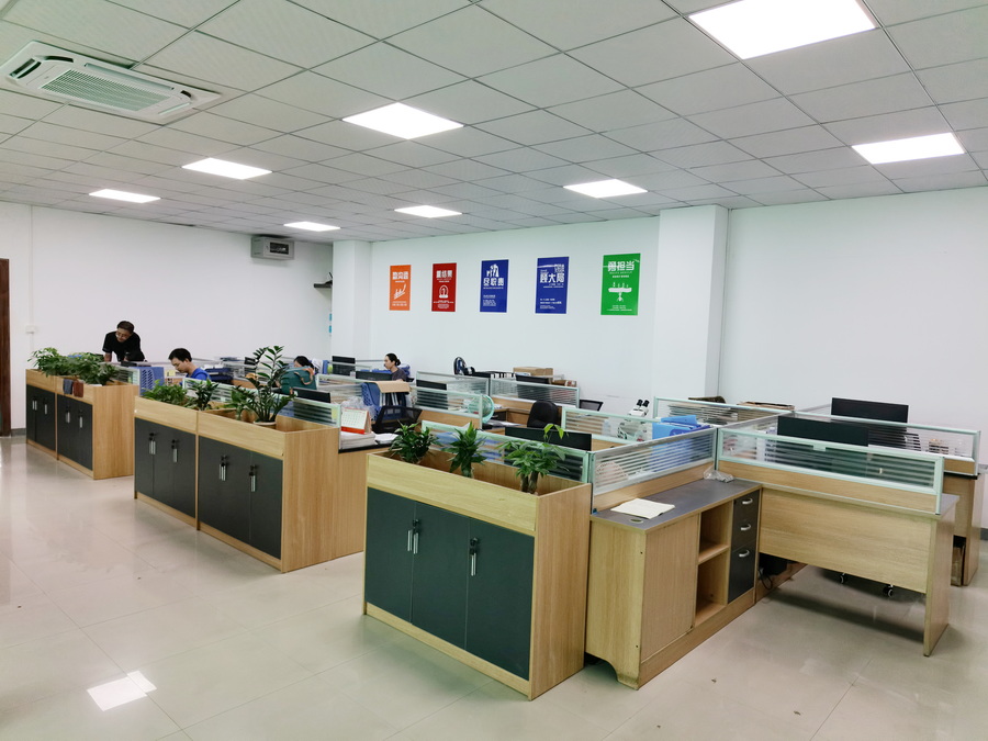 步步精運(yùn)營(yíng)中心