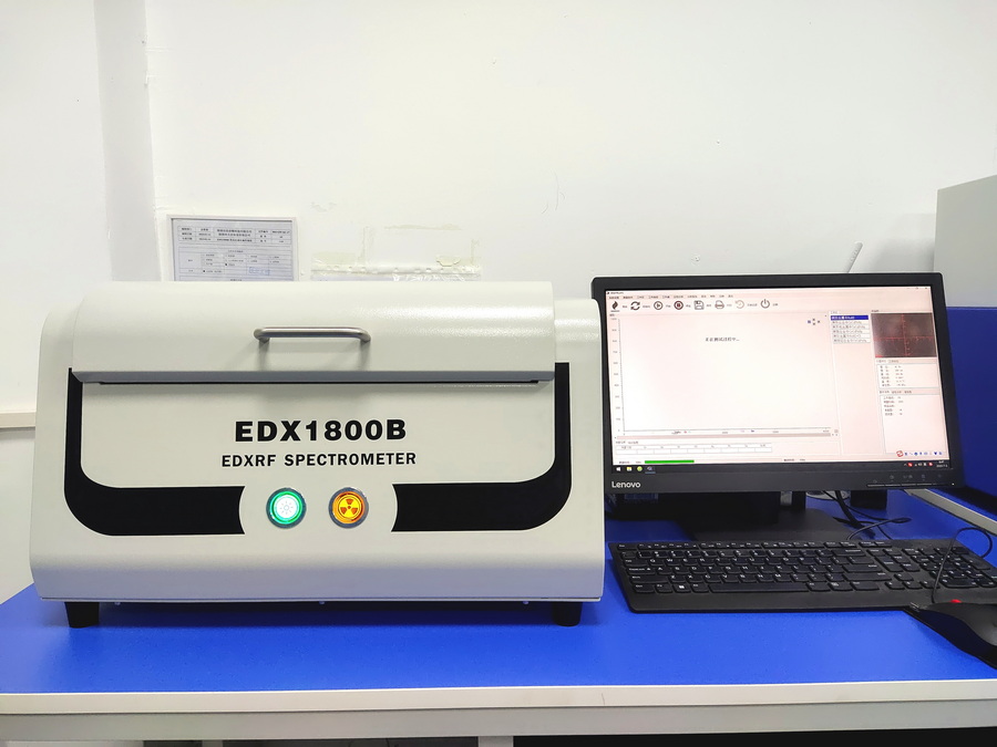 步步精科技實驗室