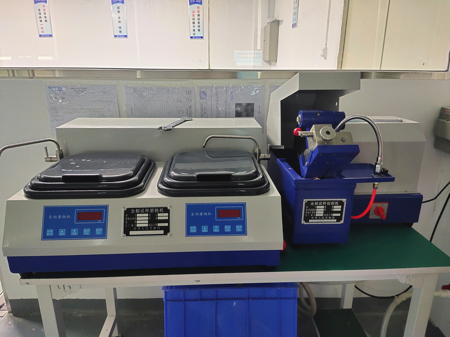 步步精科技實驗室