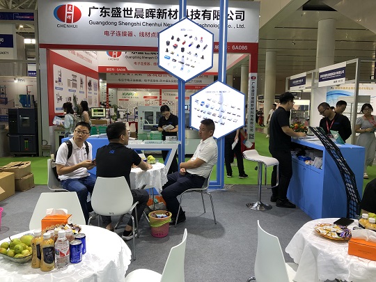 2024慕尼黑華南電子展客戶接待