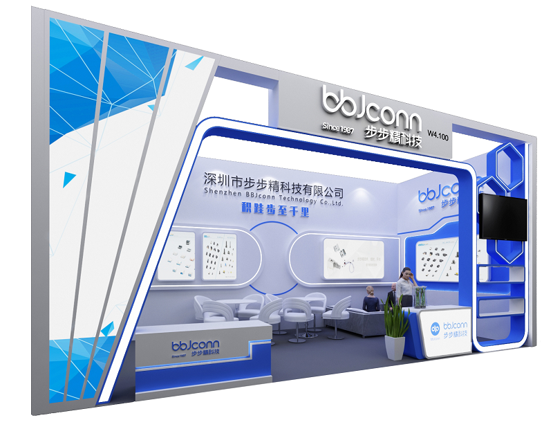 展臺搭建效果圖1