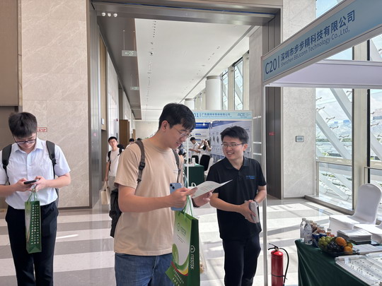 微信圖片_20250915114841